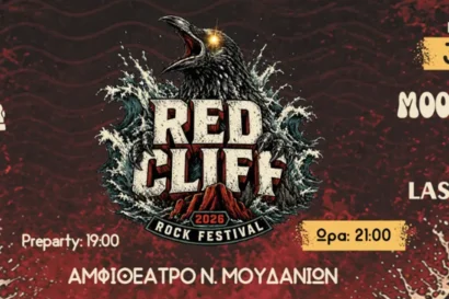 Red Cliff Rock Festival 2026