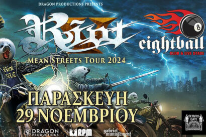 Riot V – Stygian Oath