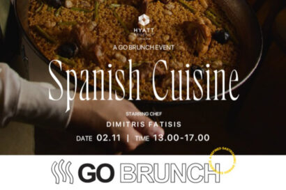 Go Brunch | Spanish Cuisine