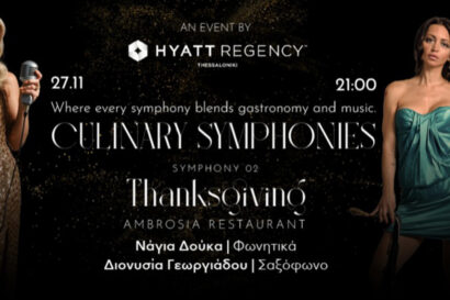 Thanksgiving Gala | Symphony No.2 – The Thanksgiving Celebration