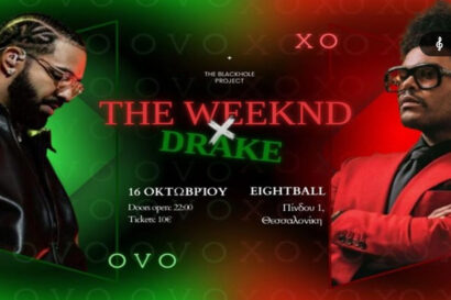 The Weeknx X Drake [SKG]