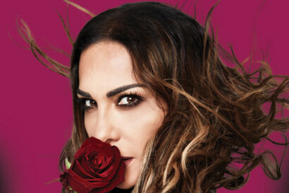 Δέσποινα Βανδή <p style="color:#00B2C1; font-weight="bold">ΑΚΥΡΩΣΗ</p>