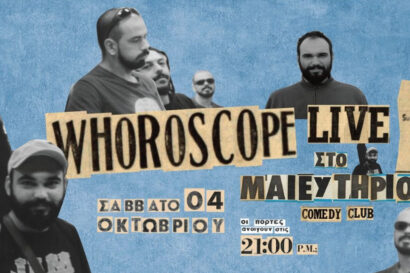 Whoroscope