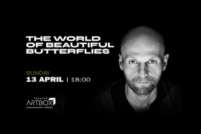 Ivan Vyrypaev Presents: The World of Beautiful Butterflies