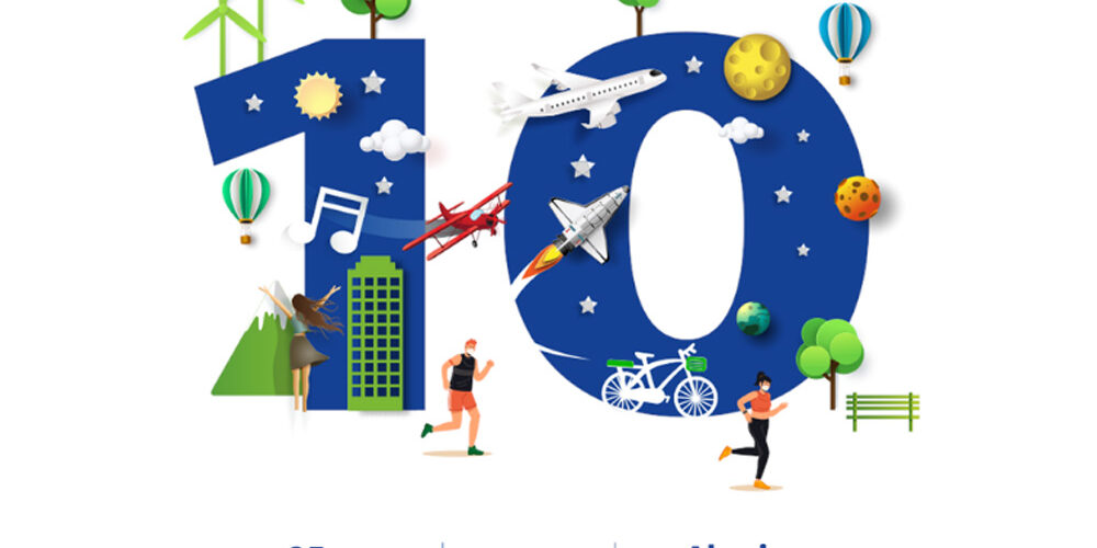 Ημέρα Ευρωπαϊκής Συνεργασίας – ECDAY 2021 – Πρασινίζοντας το μέλλον μας