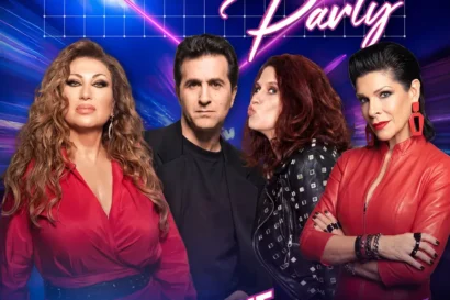 Μαντώ – Κώστας Μπίγαλης – Πωλίνα – Σοφία Βόσσου | Full Band Live