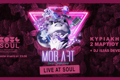 Mob Art