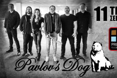 Pavlov’s Dog