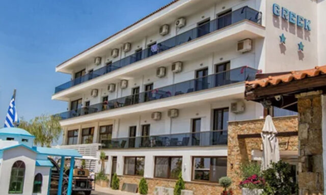 Greek Pride Seafront Hotel
