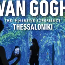Van Gogh The Immersive Experience Thessaloniki