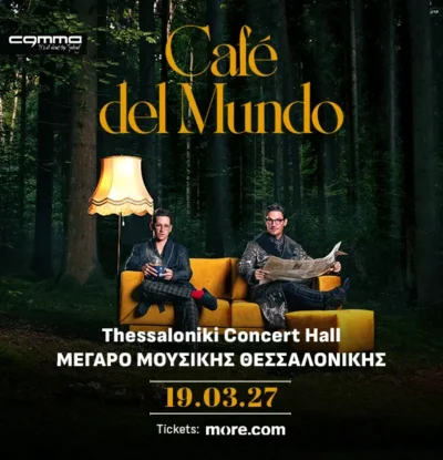 Café del Mundo